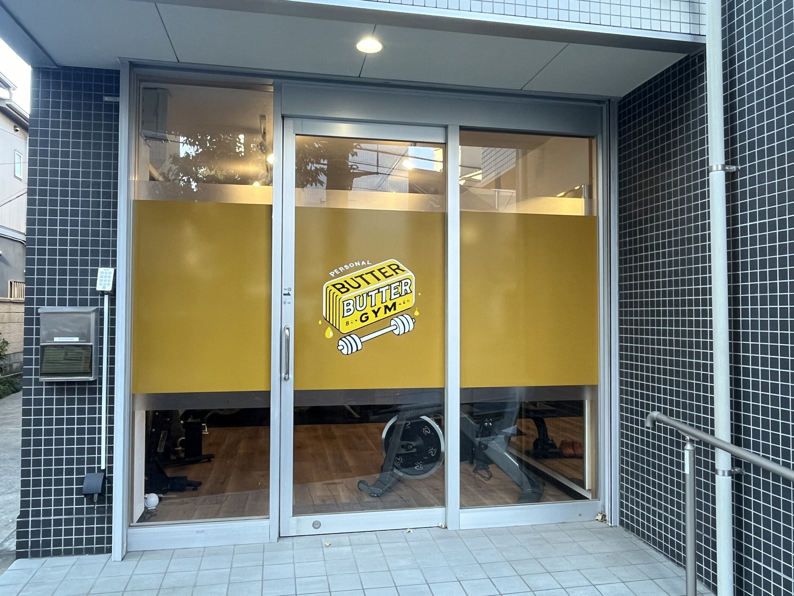 ジムのオープン時間